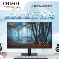 在飛比找momo購物網優惠-【CHIMEI 奇美】ML-24P20F 24型 VA 75