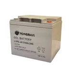 POWERMAS 40AH 12V 可充電密封鉛酸 AGM GEL VRLA 太陽能/UPS 備用深循環電池