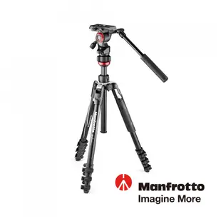 Manfrotto 曼富圖 BEFREE LIVE 扳扣套組 MVKBFRL-LIVE 公司貨