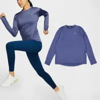 在飛比找Yahoo奇摩購物中心優惠-Nike 長袖 Element 女款 藍 銀 速乾 前短後長