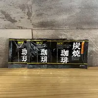 在飛比找蝦皮購物優惠-卡拉拉咖啡精品 ✨UCC 炭燒咖啡 即溶 隨身包 / 2.2