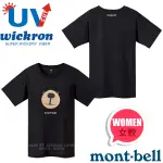【日本 MONT-BELL】女 款抗UV吸濕排汗LOGO短袖T恤WICKRON/圓領衫 運動休閒上衣_黑_1114483