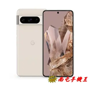 Google Pixel 8 Pro 12G+128G 用手機輕鬆測量溫度