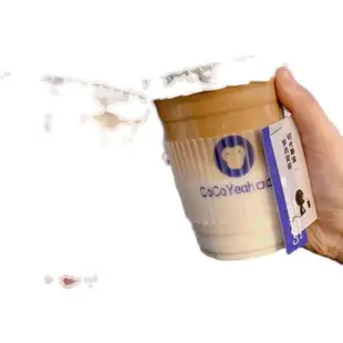 一次性透明塑料杯套防燙隔熱98口徑咖啡網紅奶茶店專用打包紙杯圈