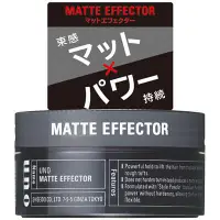 在飛比找DOKODEMO日本網路購物商城優惠-[DOKODEMO] 資生堂 UNO Matt Effect