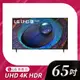 私訊 / 來店 領家電優惠【LG樂金】UHD 4K AI語音物聯網電視 65吋｜65UR9050PSK