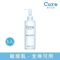 在飛比找博客來優惠-【Cure】Q兒活性水素水去角質凝露 250g