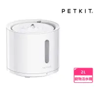 在飛比找momo購物網優惠-【PETKIT 佩奇】智能寵物循環活水機 SOLO 2(無線