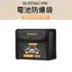 Sunnylife DJI MINI 3 PRO 電池防爆袋 可放3顆電池