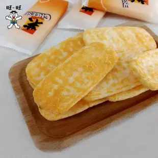 【旺旺】米CHEESE 起司米果 105g/包(奶素)