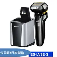 在飛比找樂天市場購物網優惠-Panasonic國際牌 日製 5D 5枚刃電動刮鬍刀 ES