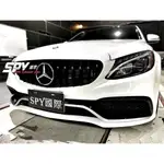 SPY國際  BENZ W205 C250 C300 C63樣式 前保桿 側裙 後保桿含四出尾飾管