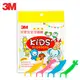 【史代新文具】3M DFK1 兒童牙線棒散裝包 (38支/包)