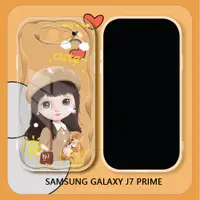 在飛比找蝦皮購物優惠-SAMSUNG 適用於三星 Galaxy J7 Prime 