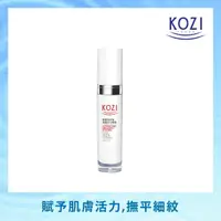 在飛比找momo購物網優惠-即期品【KOZI 蔻姿】角鯊烯修護活化精露150ml