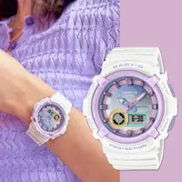 在飛比找誠品線上優惠-CASIO 卡西歐 BABY-G 柔美粉彩 可愛休閒雙顯手錶