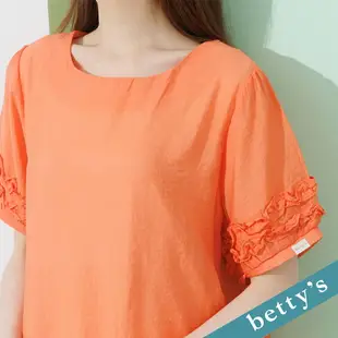 betty’s貝蒂思 袖口荷葉繡花圓領上衣(橘色)