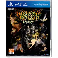 在飛比找蝦皮商城優惠-PS4遊戲 魔龍寶冠 Pro Dragon's Crown 