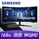 Samsung 三星 Odyssey G5 C34G55TWWC 34型 1000R WQHD 曲面電競螢幕