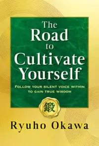 在飛比找博客來優惠-The Road to Cultivate Yourself