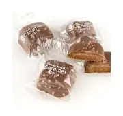 Giannios Milk Chocolate Sea Salt Caramels Wrapped Chocolate Candy Candies 1lb