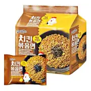Paldo Stir-Fried Chicken Noodle with Spicy Soy Sauce 4.58oz x 4 Packs(Pack of 2)