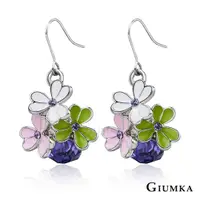 在飛比找PChome24h購物優惠-【GIUMKA】三色幸運草耳環 (紫鋯) MF560-2