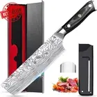 7" Nakiri Knife German Steel Veg Cleaver w/ Micarta Handle Chef Gift Box
