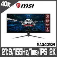 在飛比找momo購物網優惠-【MSI 微星】MAG401QR 電競螢幕(#MSI #MA