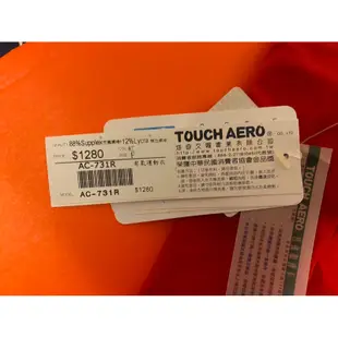 Touch Aero女用 瑜珈 有氧運動衣 紅色 尺寸Free 全新