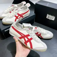 在飛比找蝦皮購物優惠-Onitsuka Tiger Mexico 66 Vin“米