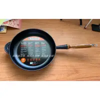 在飛比找蝦皮購物優惠-【珮珮雜貨舖】全新《LE CREUSET》木柄平底鐵鍋/單柄