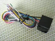 Boss Power & Speaker Wire Harness MCK762BRGB, 612UA