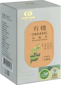 在飛比找樂天市場購物網優惠-【百香茶葉】有機烏龍茶茶葉120g 100%台灣茶 有機茶 