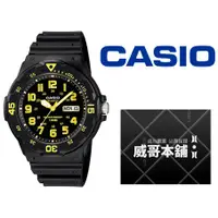 在飛比找蝦皮購物優惠-【威哥本舖】Casio台灣原廠公司貨 MRW-200H-9B