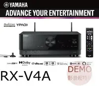 在飛比找Yahoo!奇摩拍賣優惠-㊑DEMO影音超特店㍿日本 YAMAHA  RX-V4A  