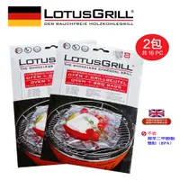 在飛比找PChome24h購物優惠-【德國LotusGrill】BBQ 燒烤鋁箔袋 (2包/共1