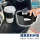 Mr.U優先生【機車飲料杯架 汽車水杯架】飲料架 車用杯架 外送杯架 咖啡杯架 手搖飲