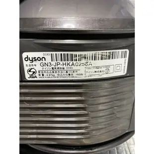 【中古品】日本Dyson DC63吸塵器  6成新