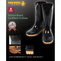 在飛比找蝦皮購物優惠-【快速出貨+發票】達新牌專業防滑防水雨鞋 工作雨鞋 工作鞋 