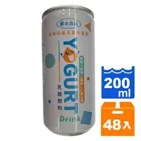 在飛比找樂天市場購物網優惠-速纖 乳酸飲料 200ml(24入)x2箱【康鄰超市】