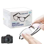 麗美家居 DM拭鏡布 德國 DM VISIOMAX 一次性 拋棄式眼鏡布 眼鏡/鏡頭/手機螢幕 (52入) 防霧