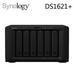 SYNOLOGY 群暉科技 DISKSTATION DS1621+ (6BAY/AMD/4GB) NAS 網路儲存伺服器