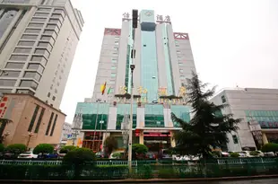 寶雞怡和酒店Yi He Hotel