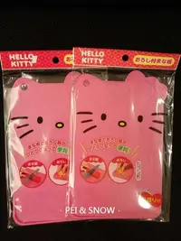 在飛比找Yahoo!奇摩拍賣優惠-出清 Hello Kitty 研磨砧板 切菜板 砧板 現貨