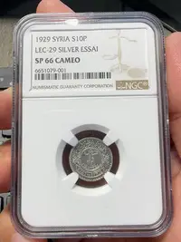 在飛比找Yahoo!奇摩拍賣優惠-(促銷)-敘利亞1929年10P銀樣幣SP66 CAMEO 