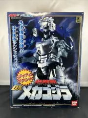 2002 BANDAI DX 12” MECHAGODZILLA VS GODZILLA FIGURE NEW IN BOX WORKING!