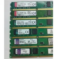 在飛比找蝦皮購物優惠-Kingston 8GB DDR3 1600 桌上型記憶體(