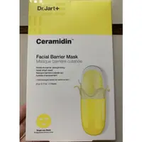 在飛比找蝦皮購物優惠-Dr Jart+ Dermask Ceramidin 神奇分