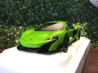 在飛比找有閑購物優惠-1/18 AUTOart McLaren 675LT Nap